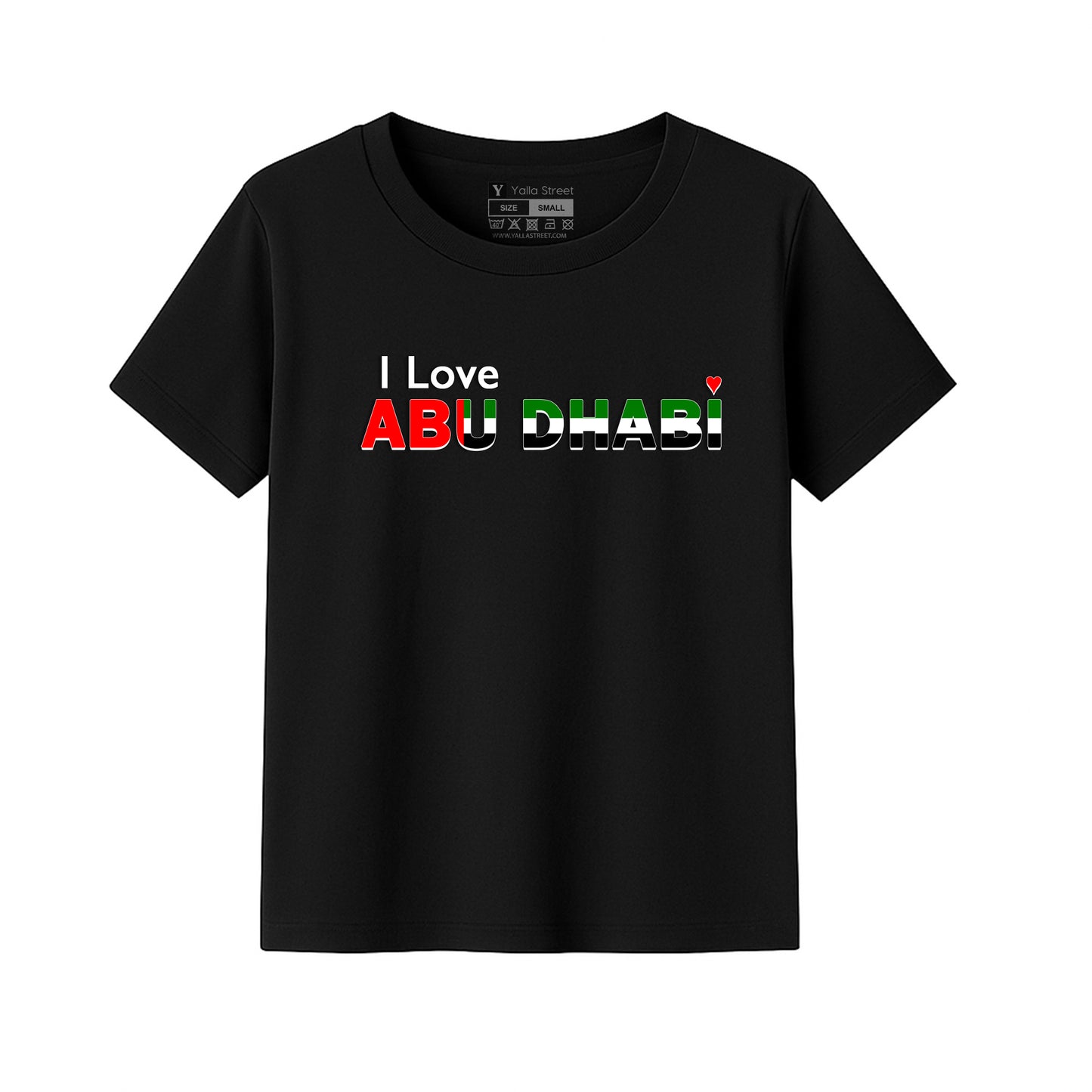 I Love Abu Dhabi Kids T-Shirt – UAE Flag Colors Design | National Day Tee