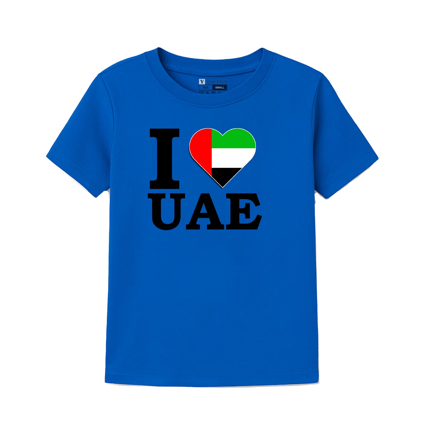 I Love UAE Kids T-Shirt – Black Cotton Tee with UAE Flag Heart | National Day Souvenir