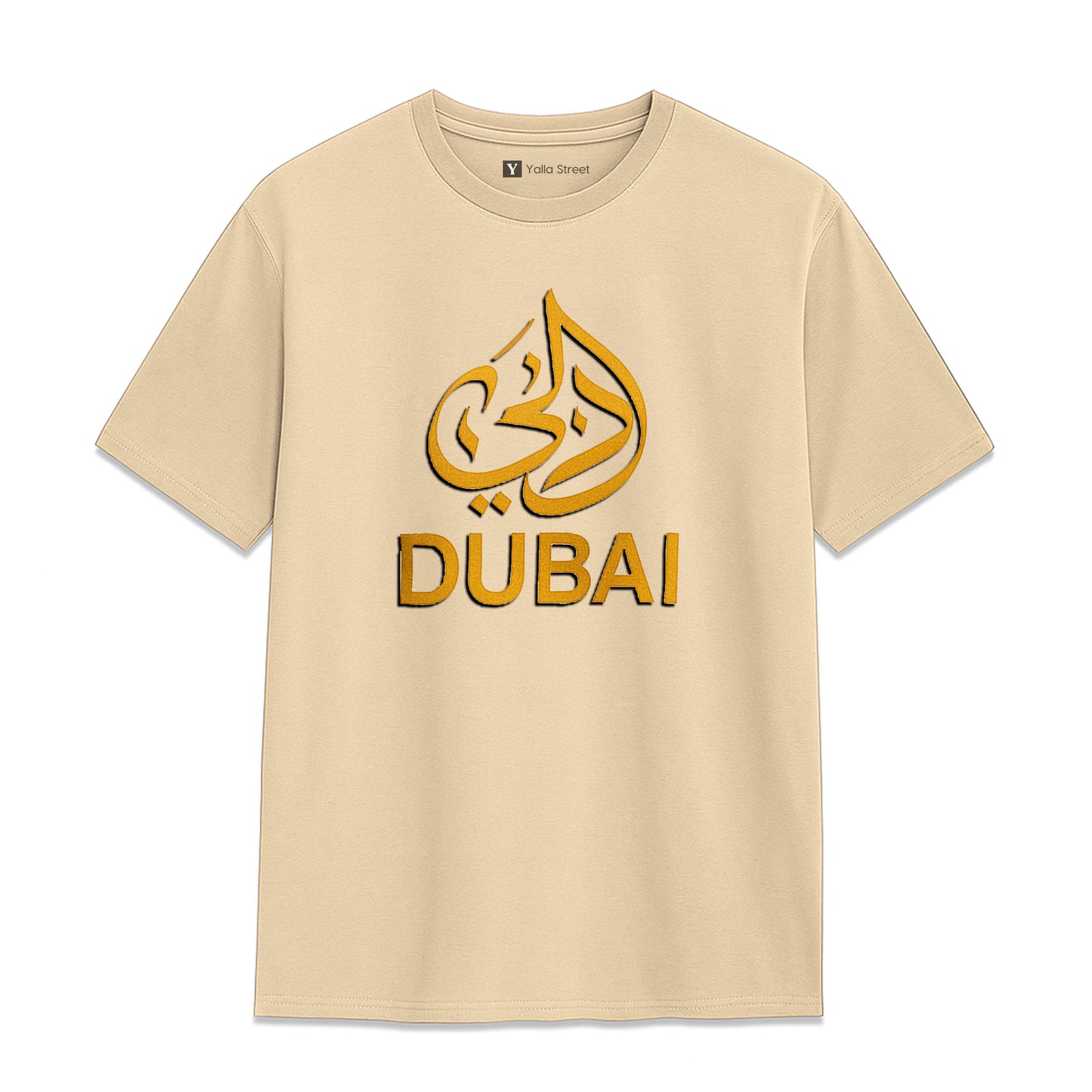 Dubai Arabic Calligraphy T-Shirt Unisex Golden Arabic Logo 100% Cotton UAE Heritage Wear
