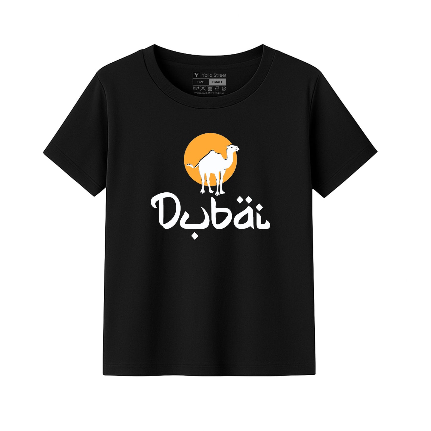 Dubai Camel Kids T-Shirt – Desert Vibes Graphic Tee | White UAE Souvenir Shirt