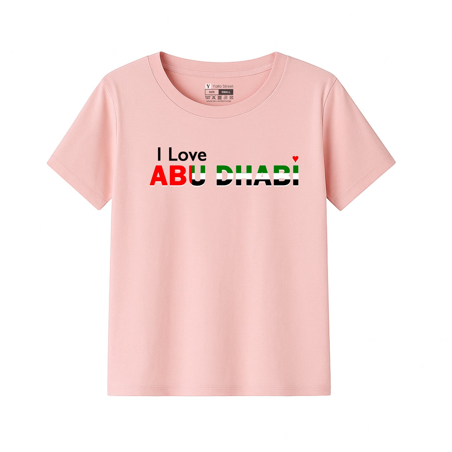 I Love Abu Dhabi Kids T-Shirt – UAE Flag Colors Design | National Day Tee