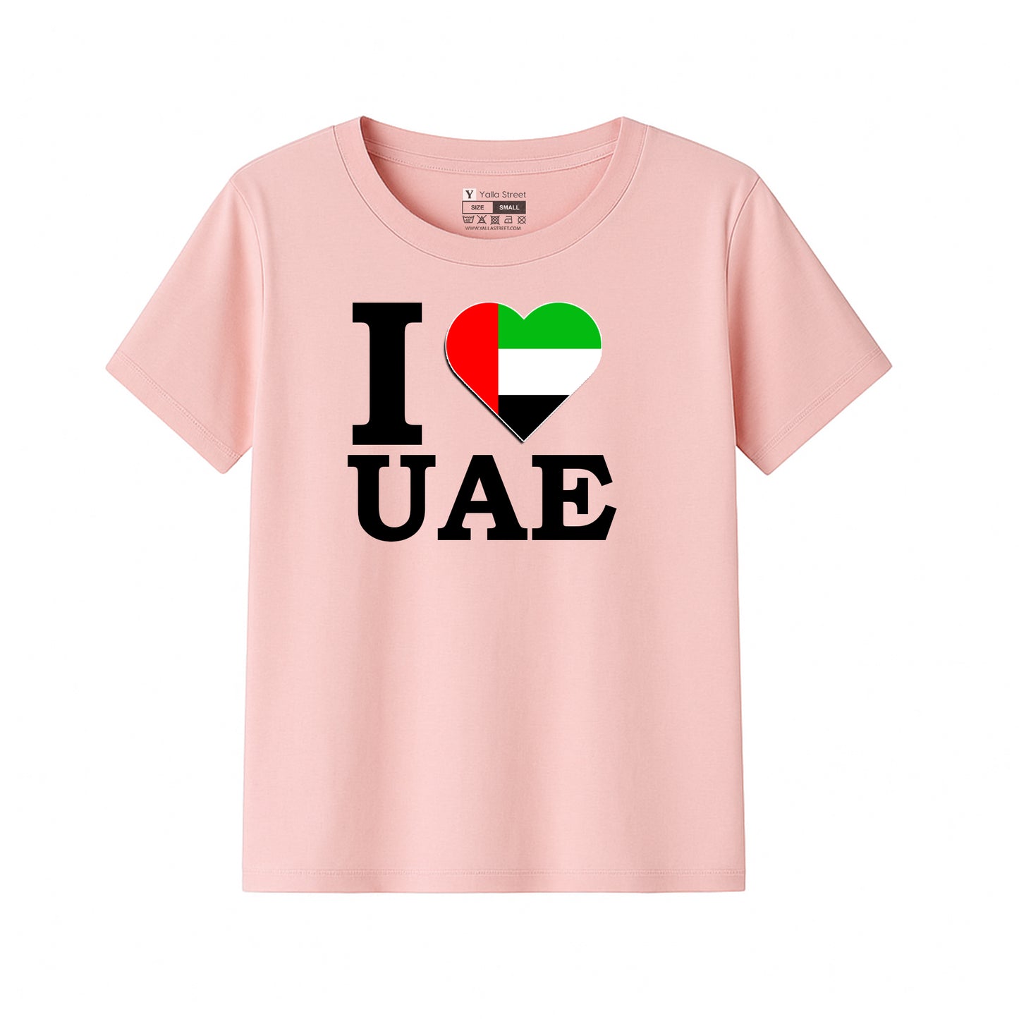 I Love UAE Kids T-Shirt – Black Cotton Tee with UAE Flag Heart | National Day Souvenir