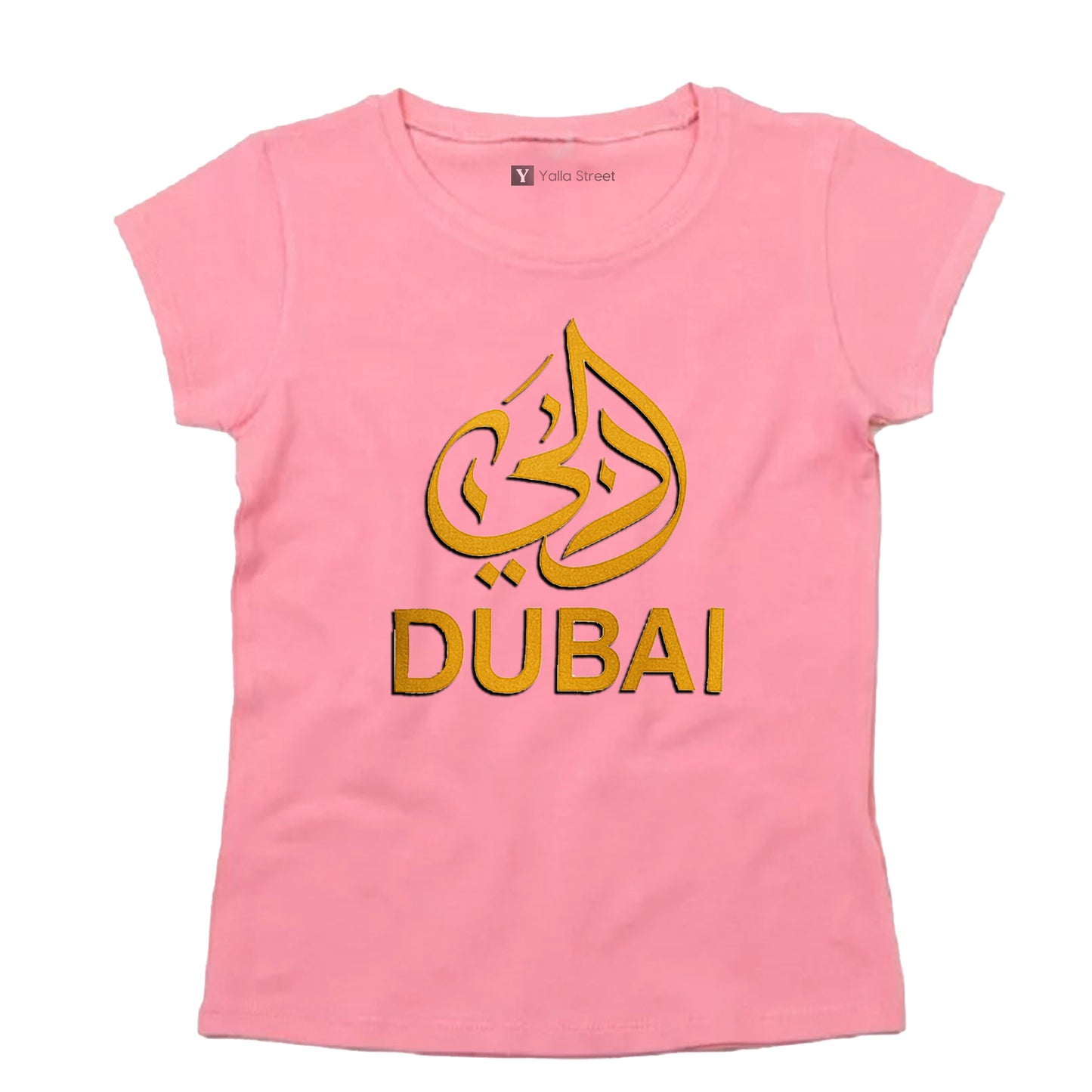 “Dubai Calligraphy” Women’s T-Shirt – Golden Arabic Logo Print 100% Cotton