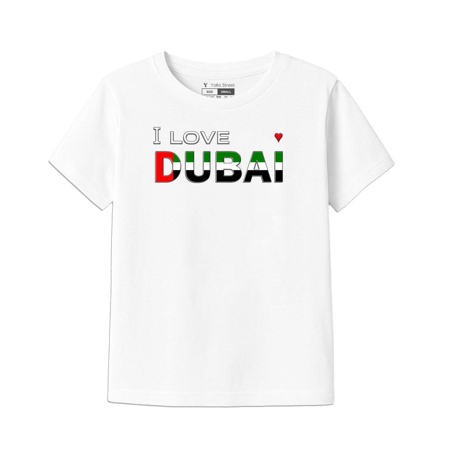 I Love Dubai Kids T-Shirt – UAE Flag Colors Design | National Day Tee