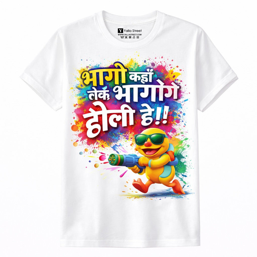 Bhaago Kahaan Tak Bhaagoge – Kids Holi T-Shirt | Fun Cartoon Color Splash Tee for Boys & Girls – Yalla Street