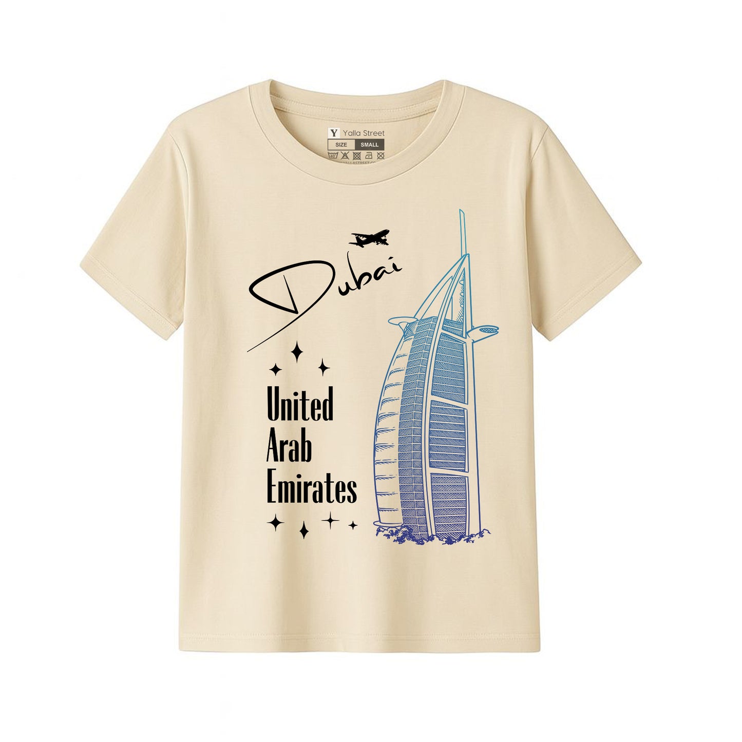 Kids Dubai T-Shirt – Burj Al Arab & UAE Flag Design
