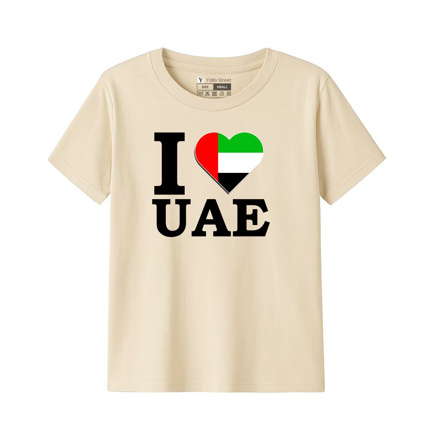 I Love UAE Kids T-Shirt – Black Cotton Tee with UAE Flag Heart | National Day Souvenir