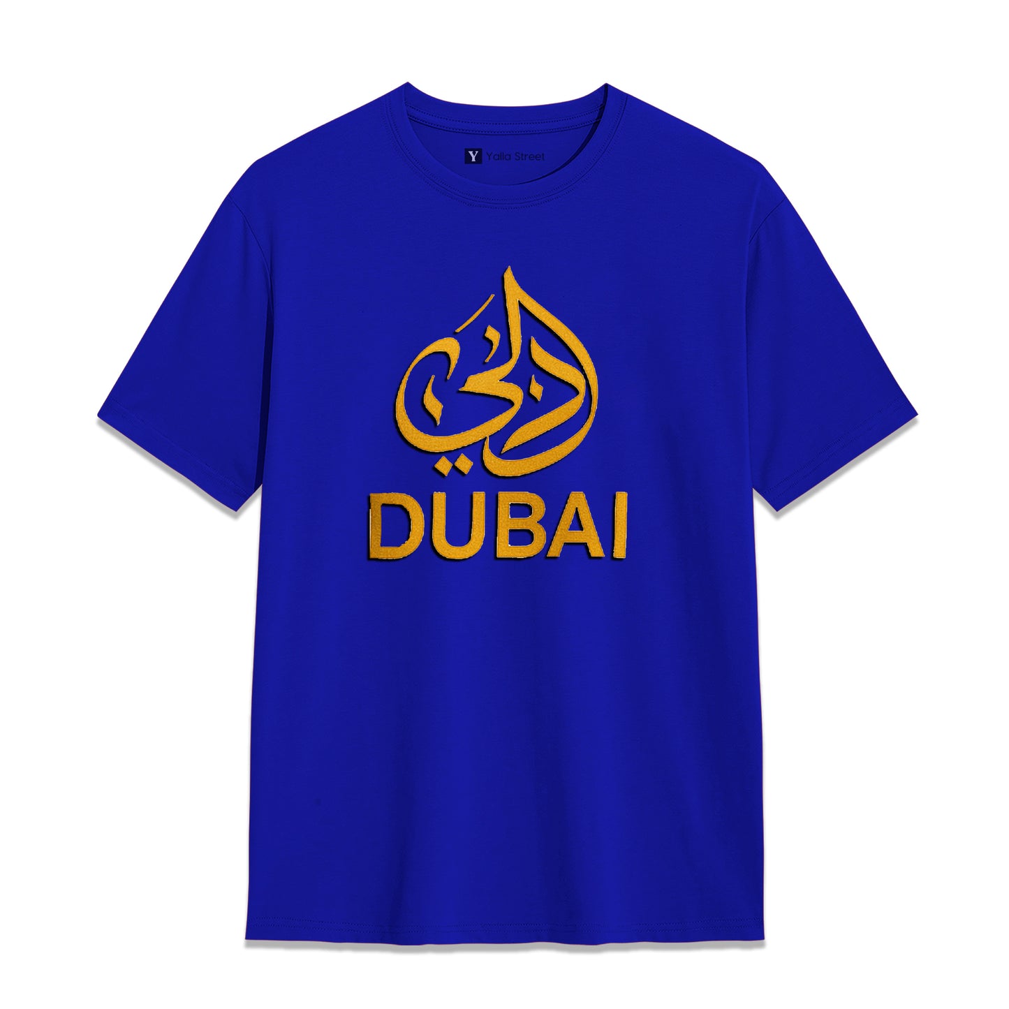 Dubai Arabic Calligraphy T-Shirt Unisex Golden Arabic Logo 100% Cotton UAE Heritage Wear