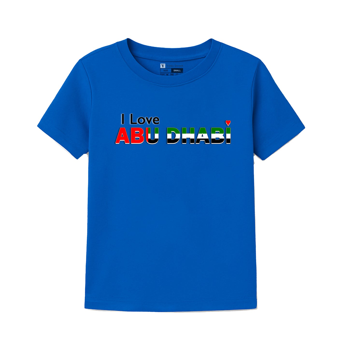 I Love Abu Dhabi Kids T-Shirt – UAE Flag Colors Design | National Day Tee