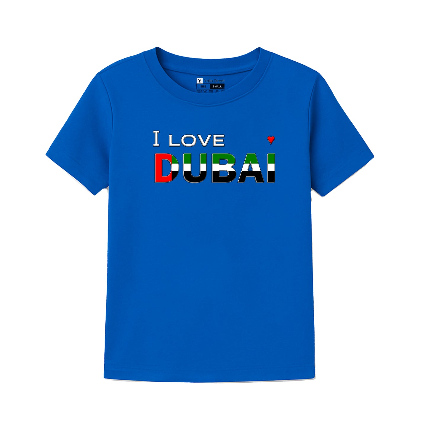 I Love Dubai Kids T-Shirt – UAE Flag Colors Design | National Day Tee