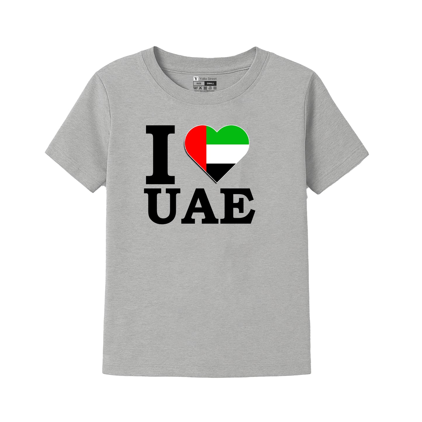 I Love UAE Kids T-Shirt – Black Cotton Tee with UAE Flag Heart | National Day Souvenir