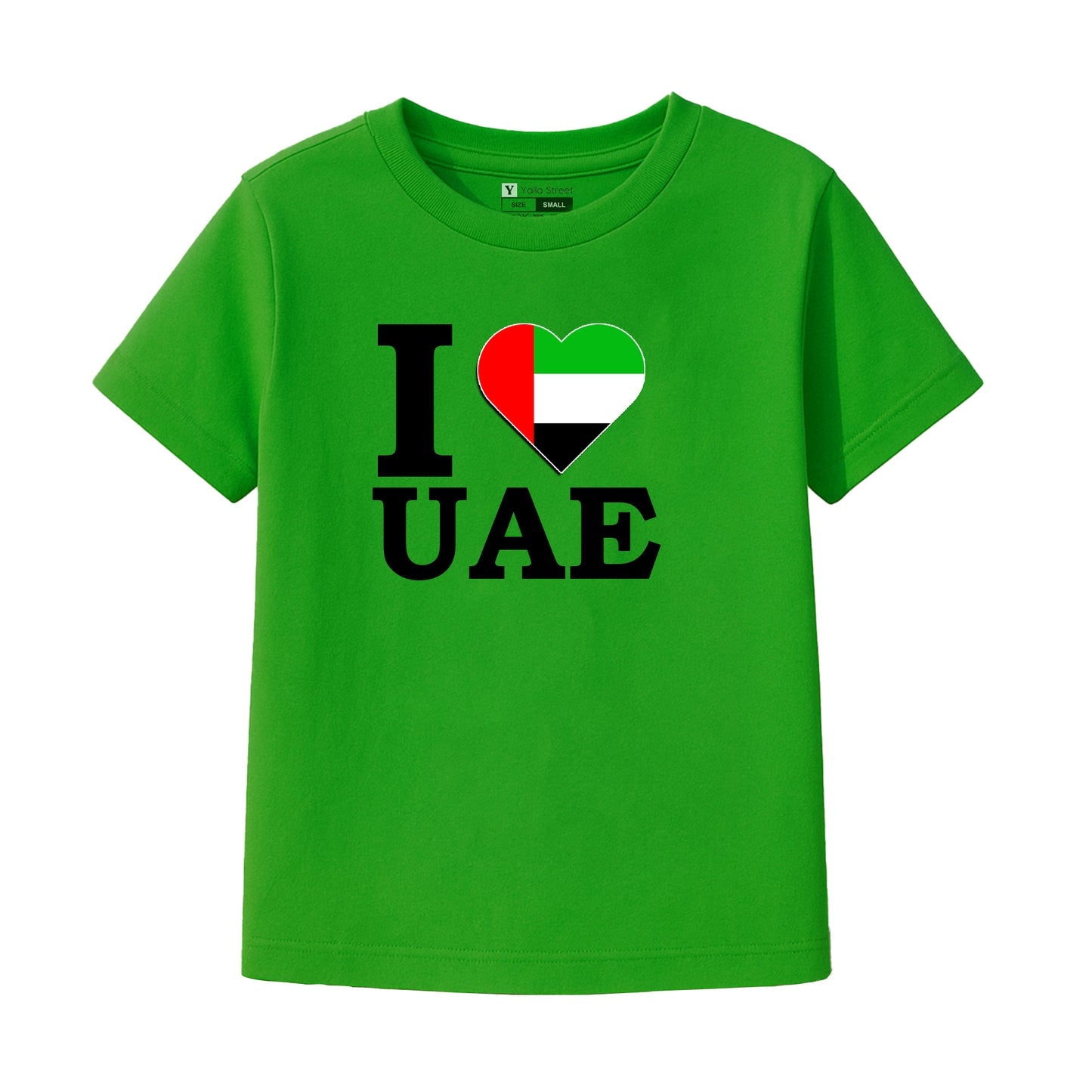 I Love UAE Kids T-Shirt – Black Cotton Tee with UAE Flag Heart | National Day Souvenir
