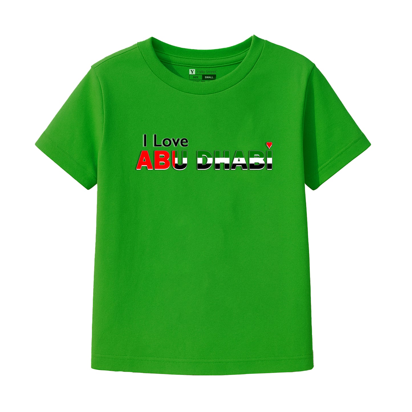 I Love Abu Dhabi Kids T-Shirt – UAE Flag Colors Design | National Day Tee