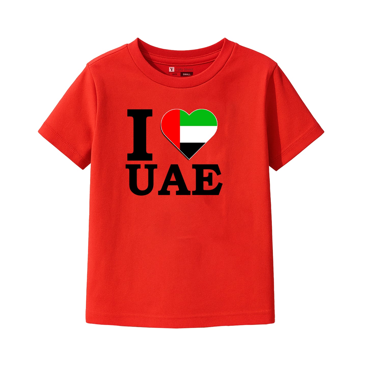 I Love UAE Kids T-Shirt – Black Cotton Tee with UAE Flag Heart | National Day Souvenir