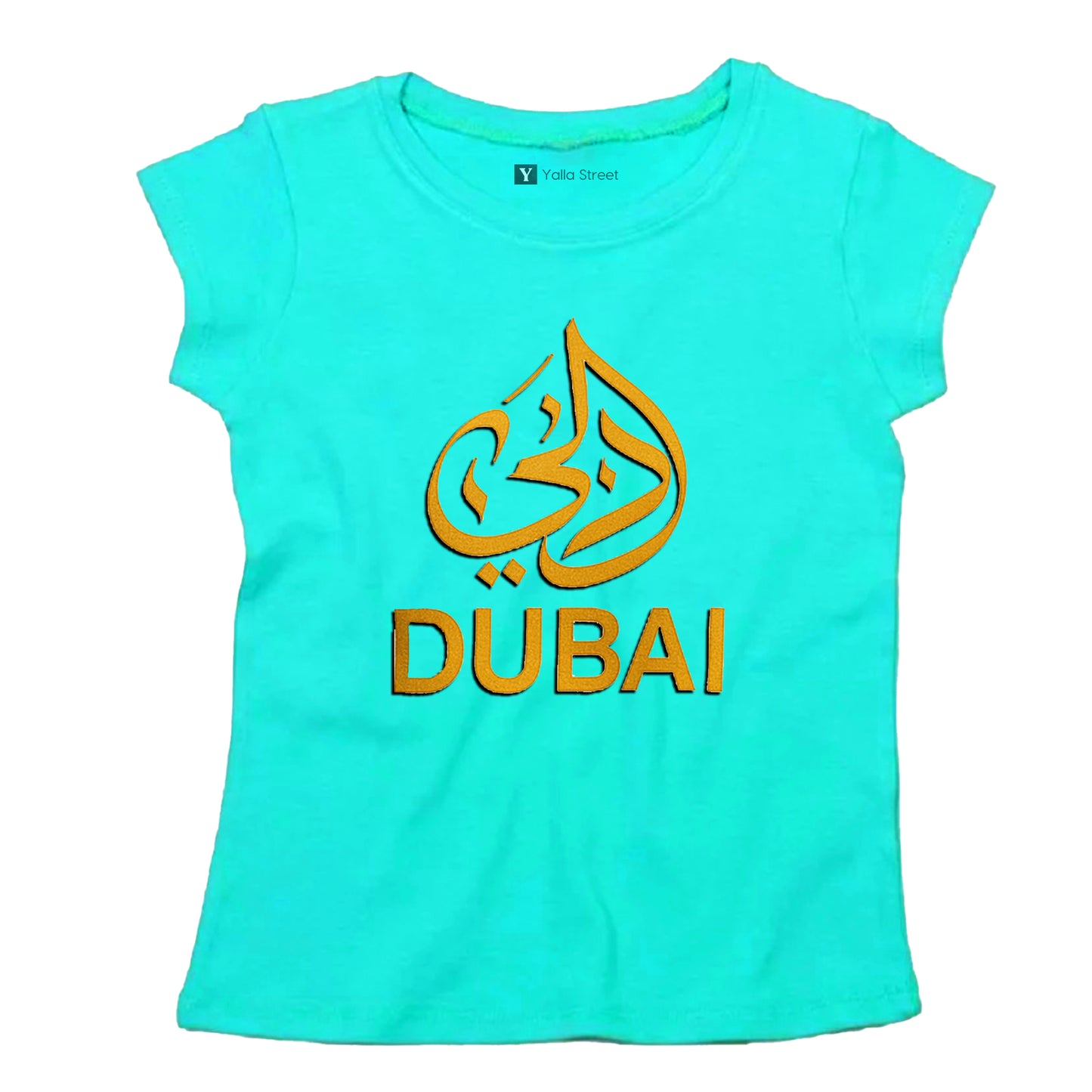 “Dubai Calligraphy” Women’s T-Shirt – Golden Arabic Logo Print 100% Cotton