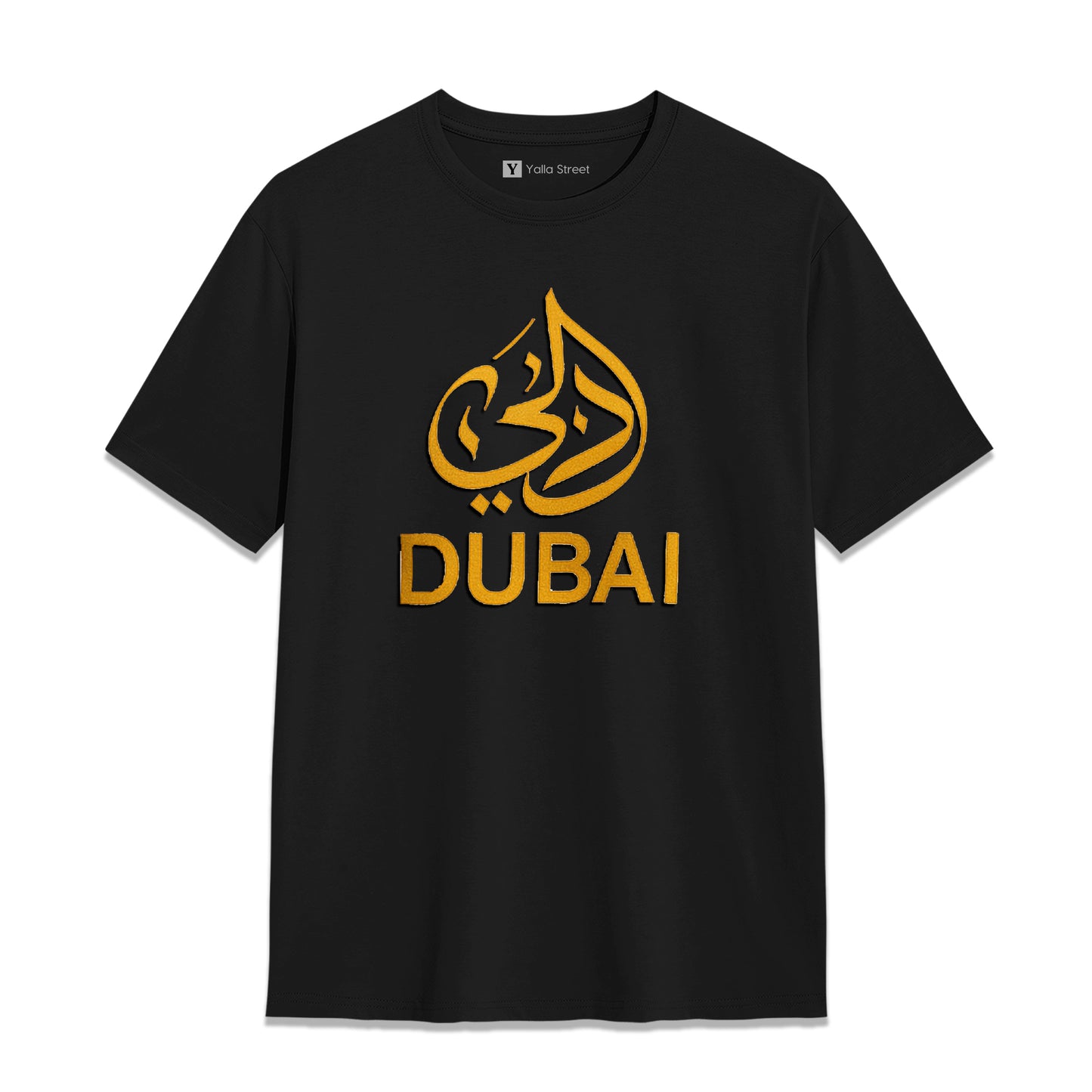 Dubai Arabic Calligraphy T-Shirt Unisex Golden Arabic Logo 100% Cotton UAE Heritage Wear
