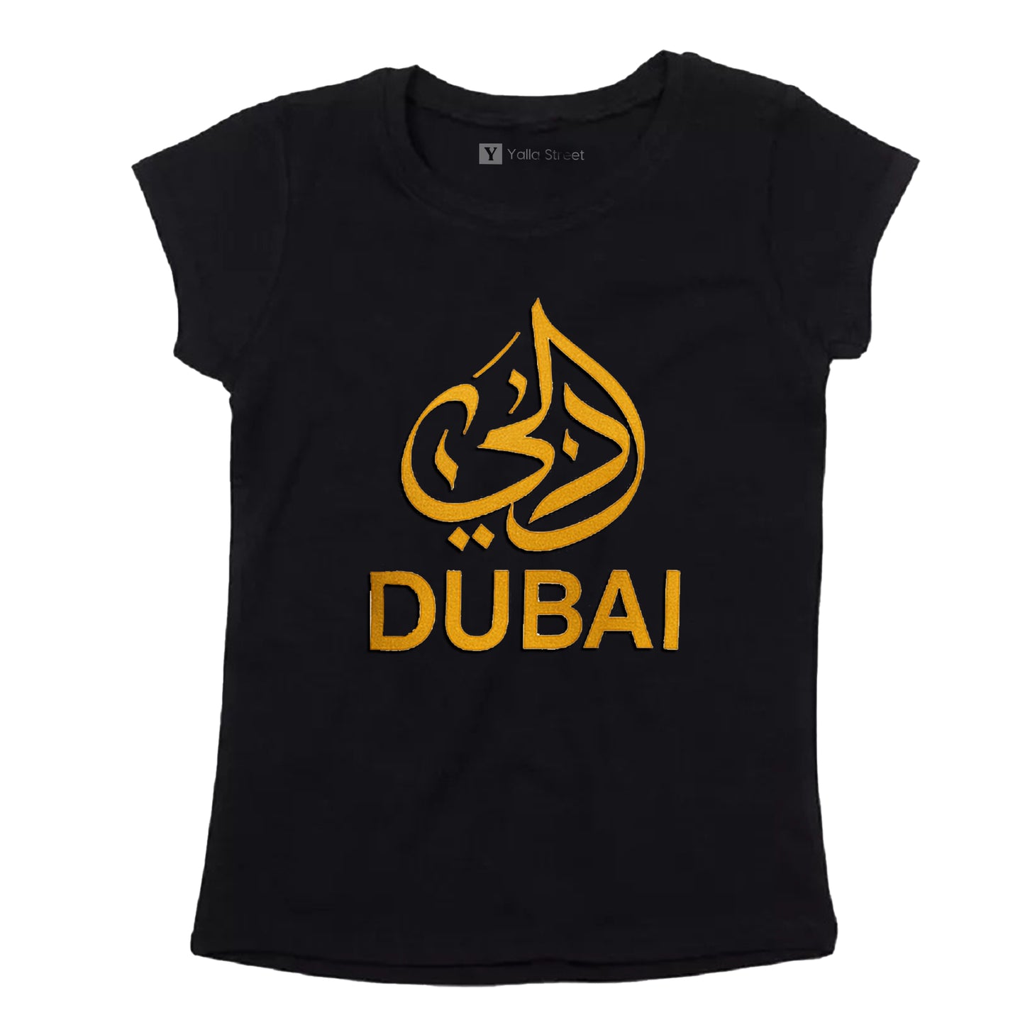 “Dubai Calligraphy” Women’s T-Shirt – Golden Arabic Logo Print 100% Cotton