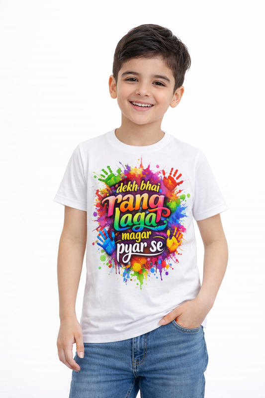 Dekh Bhai Rang Laga Magar Pyar Se – Kids Holi T-Shirt | Color Splash Festival Tee by Yalla Street