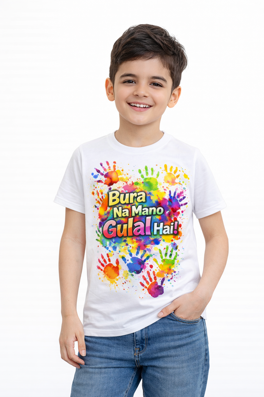 Bura Na Mano Gulal Hai – Kids Holi T-Shirt | Color Splash Festival Tee for Boys & Girls by Yalla Street