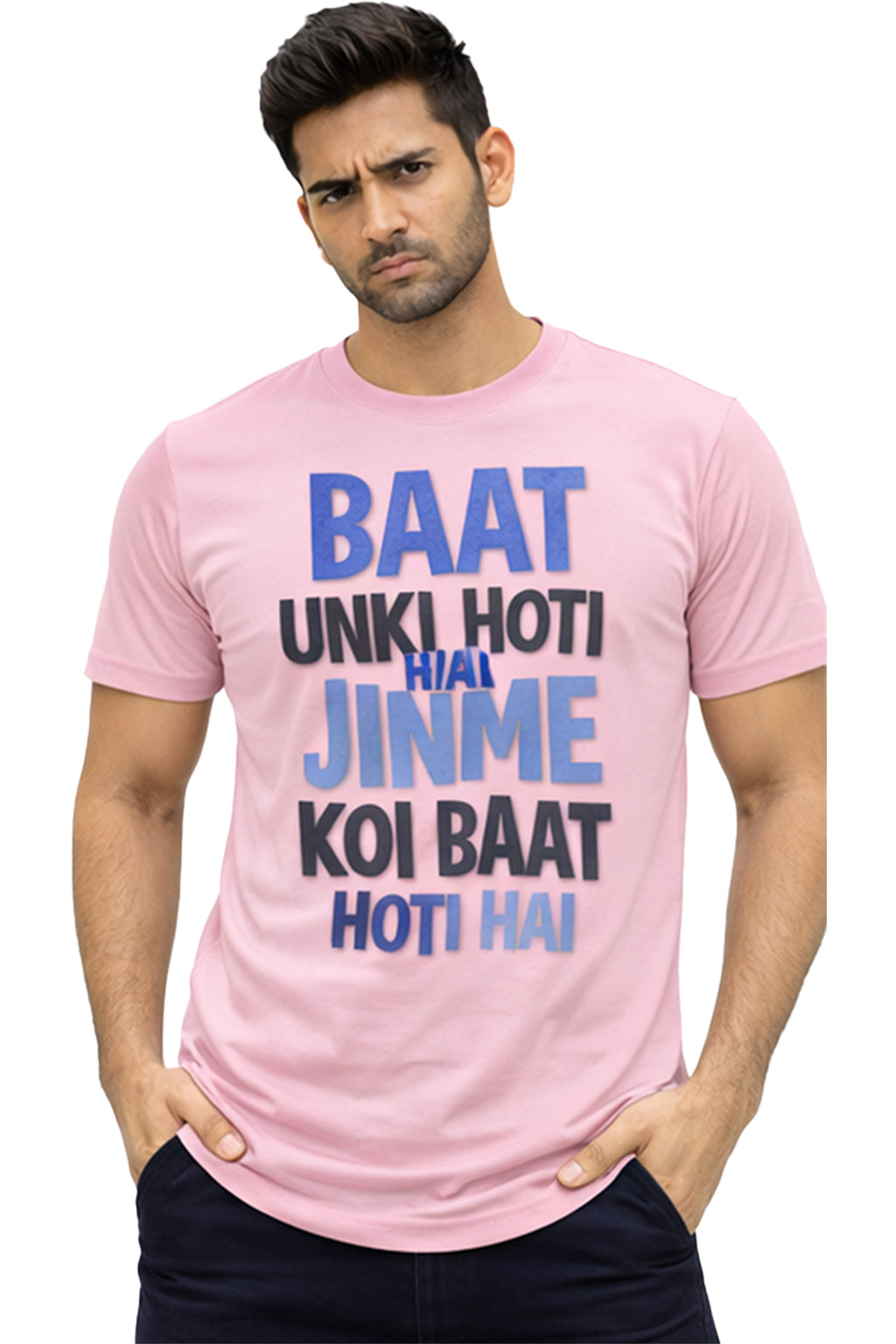 Baat Unki Hoti Hai Jinme Koi Baat Hoti Hai – Motivational Hindi Quote T-Shirt | Blue | Yalla Street