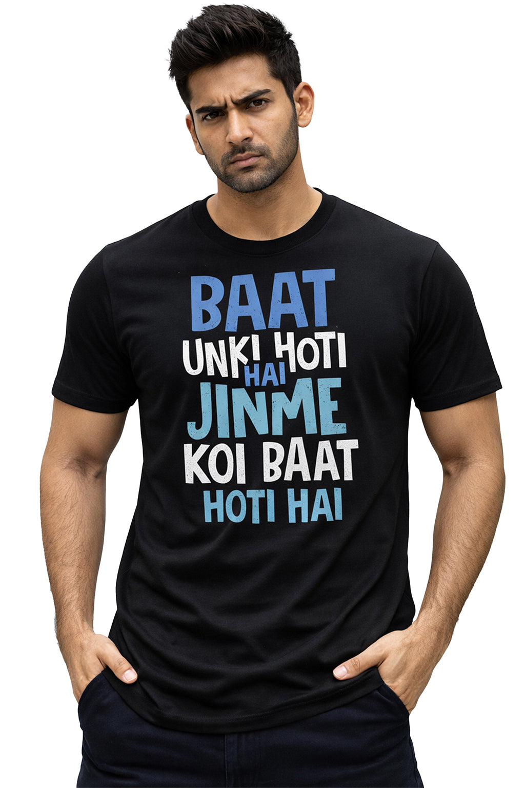 Baat Unki Hoti Hai Jinme Koi Baat Hoti Hai – Motivational Hindi Quote T-Shirt | Blue | Yalla Street