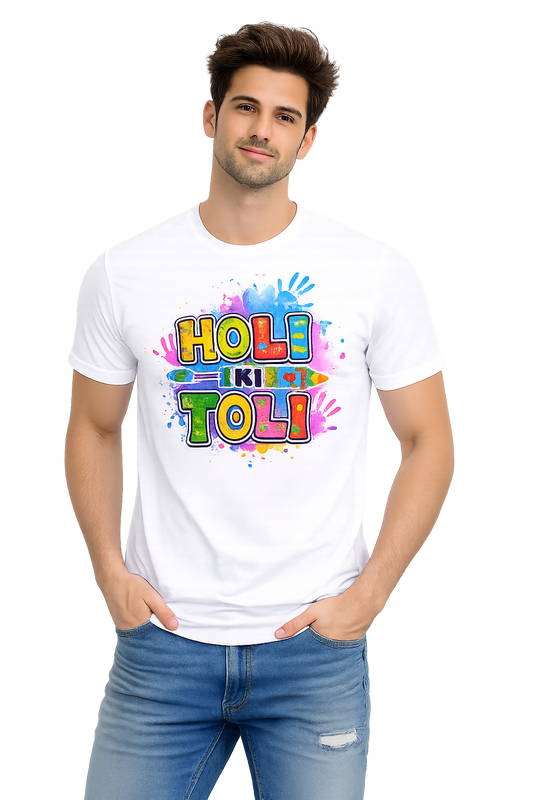Holi Ki Toli Color Splash T-Shirt – Fun Holi Festival Tee for Men | Yalla Street