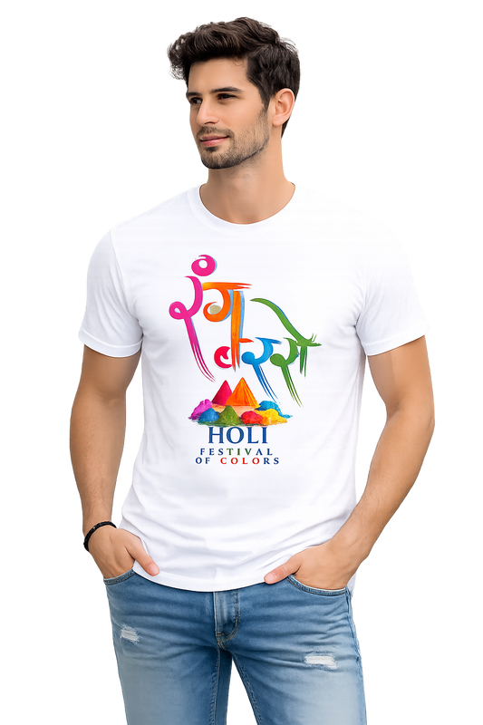 Rang Barse - Holi Festival of Colors T-Shirt for Men – Premium Cotton | Yalla Street