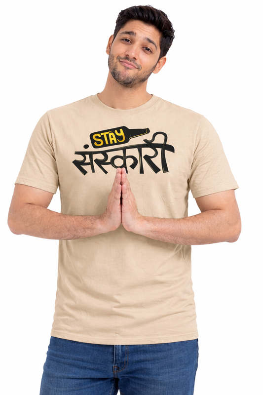 Stay Sanskaari – Funny Desi Statement Unisex T-Shirt | Yellow | Yalla Street