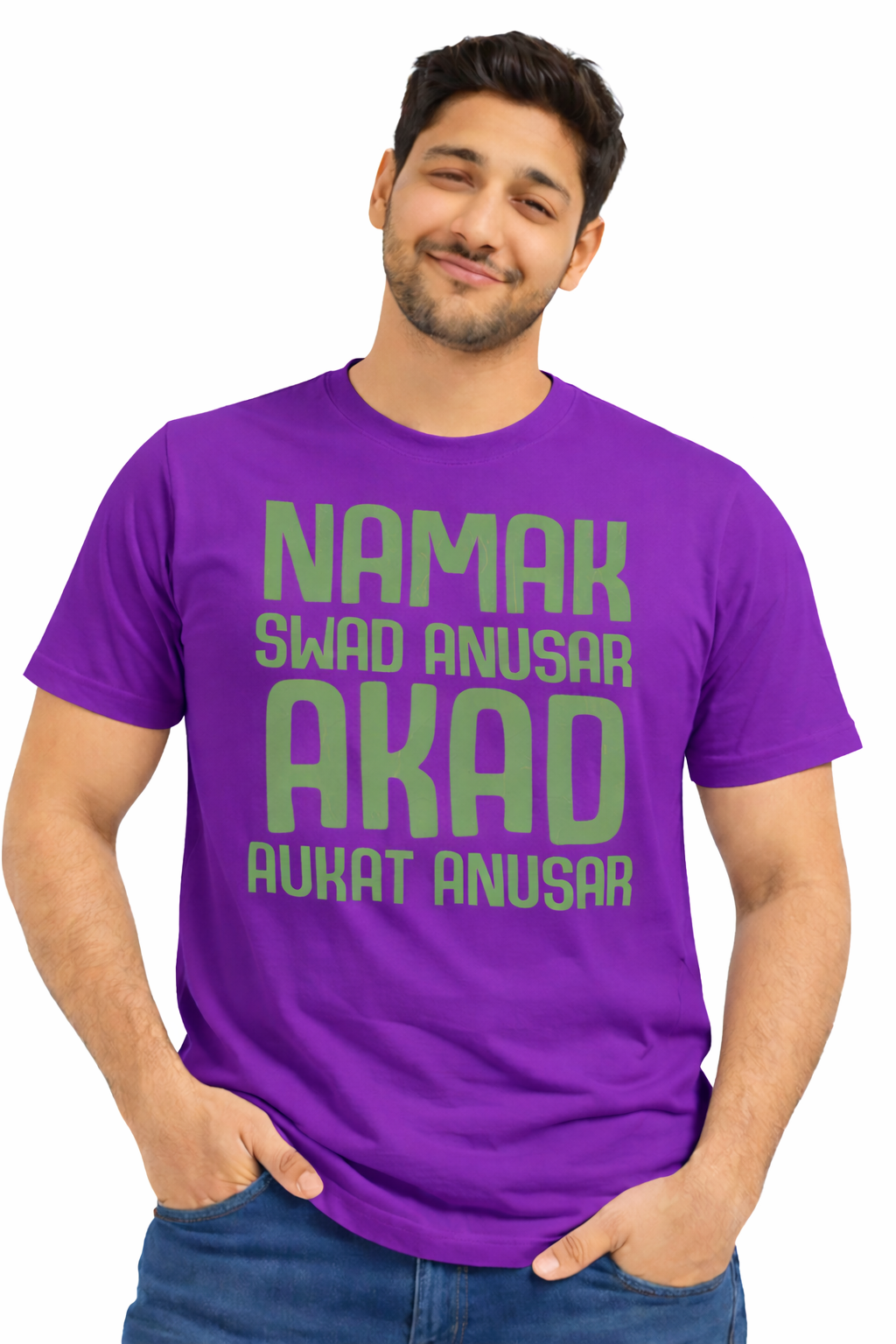 Namak Swad Anusar, Akad Aukaat Anusar T-Shirt – Funny Hindi Quote Tee | Beige Unisex Cotton T-Shirt
