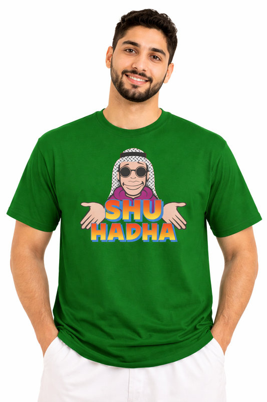 Shu Hadha Funny Arabic Slang T-Shirt – Dubai Humor Graphic Tee | Blue Cotton Unisex T-Shirt