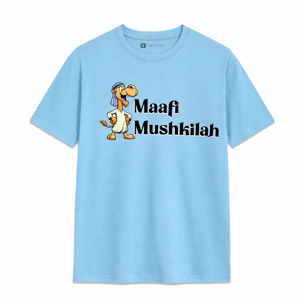 Maafi Mushkila Arabic Slang T-Shirt – No Problem Dubai Humor Tee | Grey Cotton T-Shirt