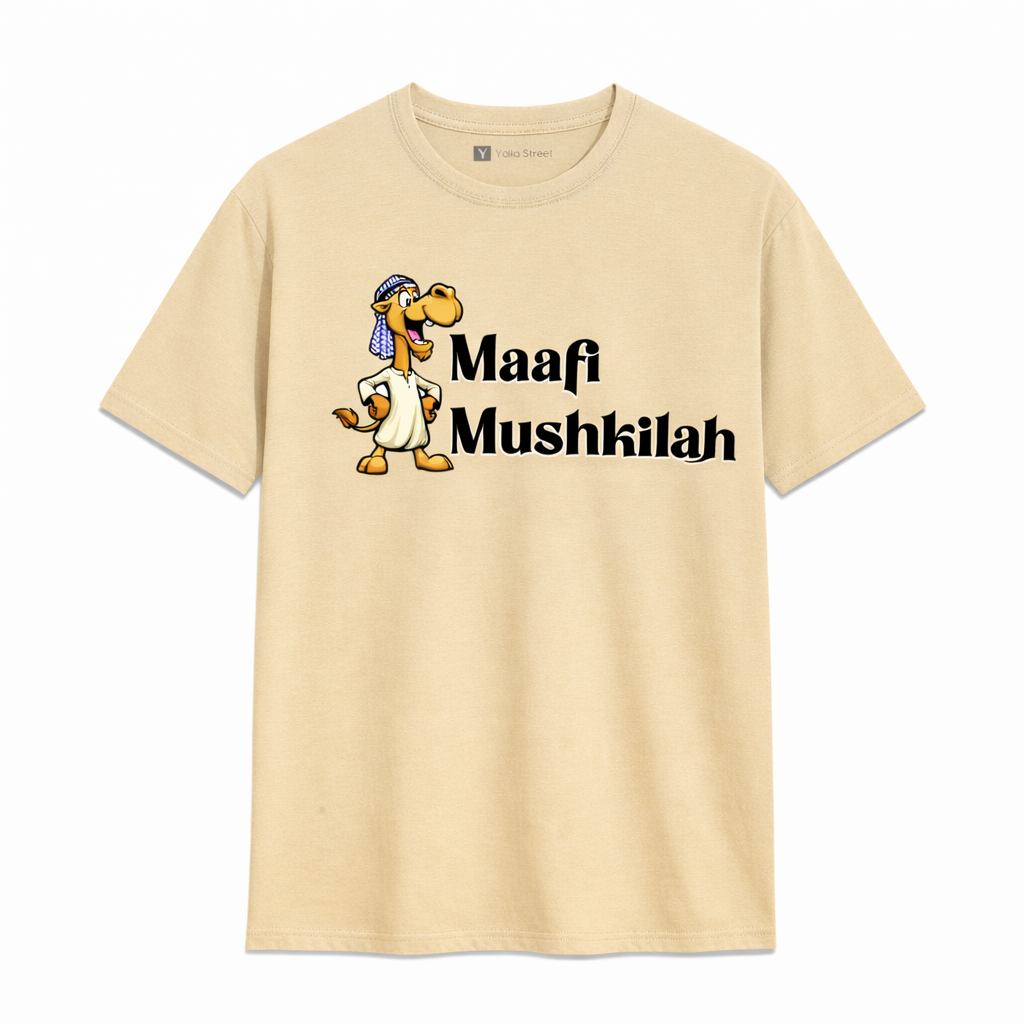 Maafi Mushkila Arabic Slang T-Shirt – No Problem Dubai Humor Tee | Grey Cotton T-Shirt