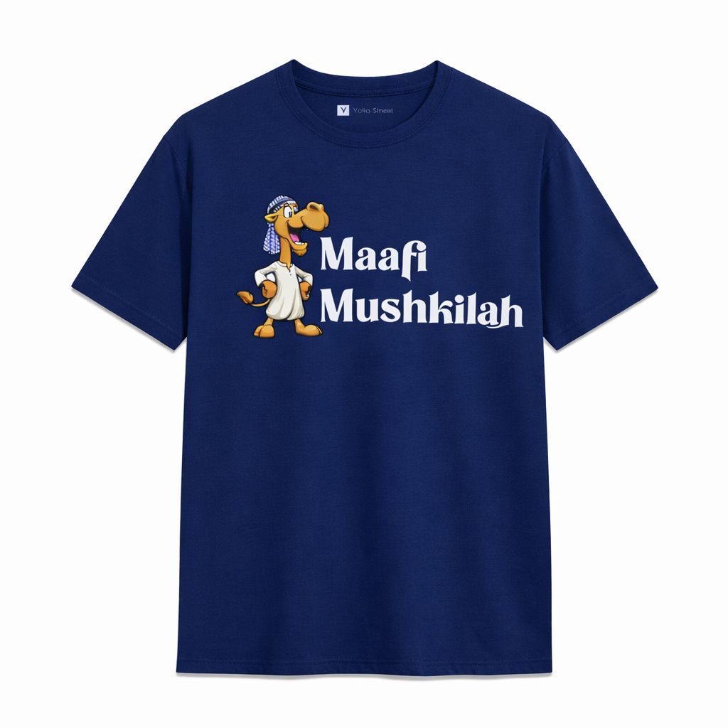Maafi Mushkila Arabic Slang T-Shirt – No Problem Dubai Humor Tee | Grey Cotton T-Shirt