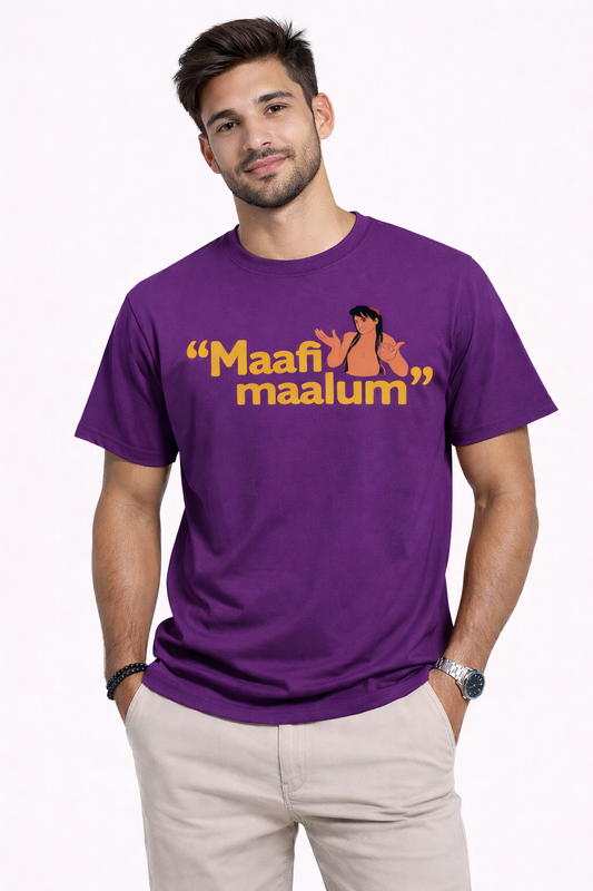 Maafi Maalum Funny Arabic Slang Unisex T-Shirt – Dubai Humor Graphic Tee | Yalla Street