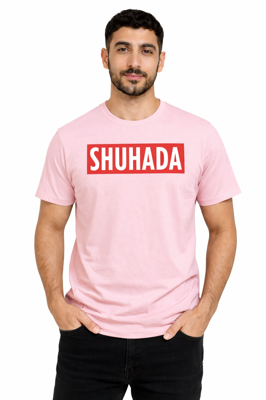 Shuhada Statement T-Shirt – Bold Typography Streetwear Tee | Green Graphic Unisex T-Shirt