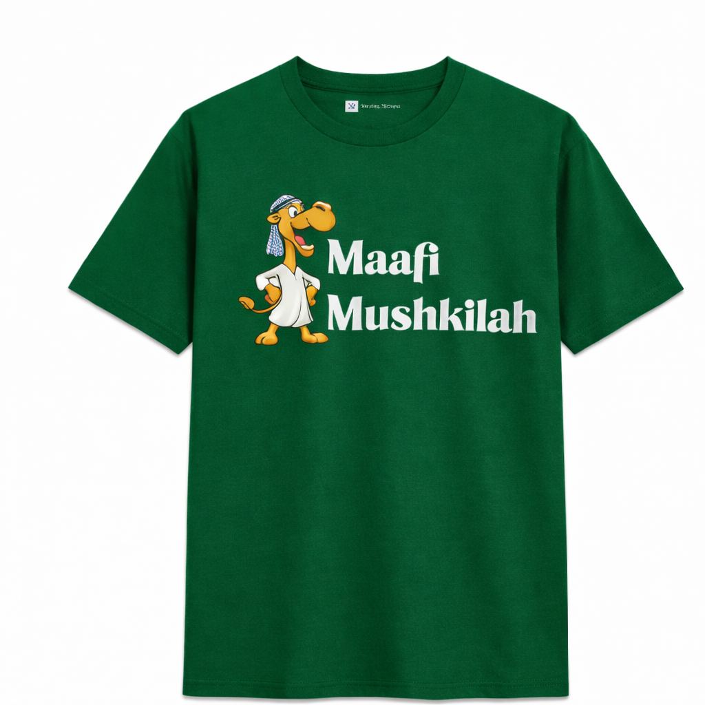 Maafi Mushkila Arabic Slang T-Shirt – No Problem Dubai Humor Tee | Grey Cotton T-Shirt
