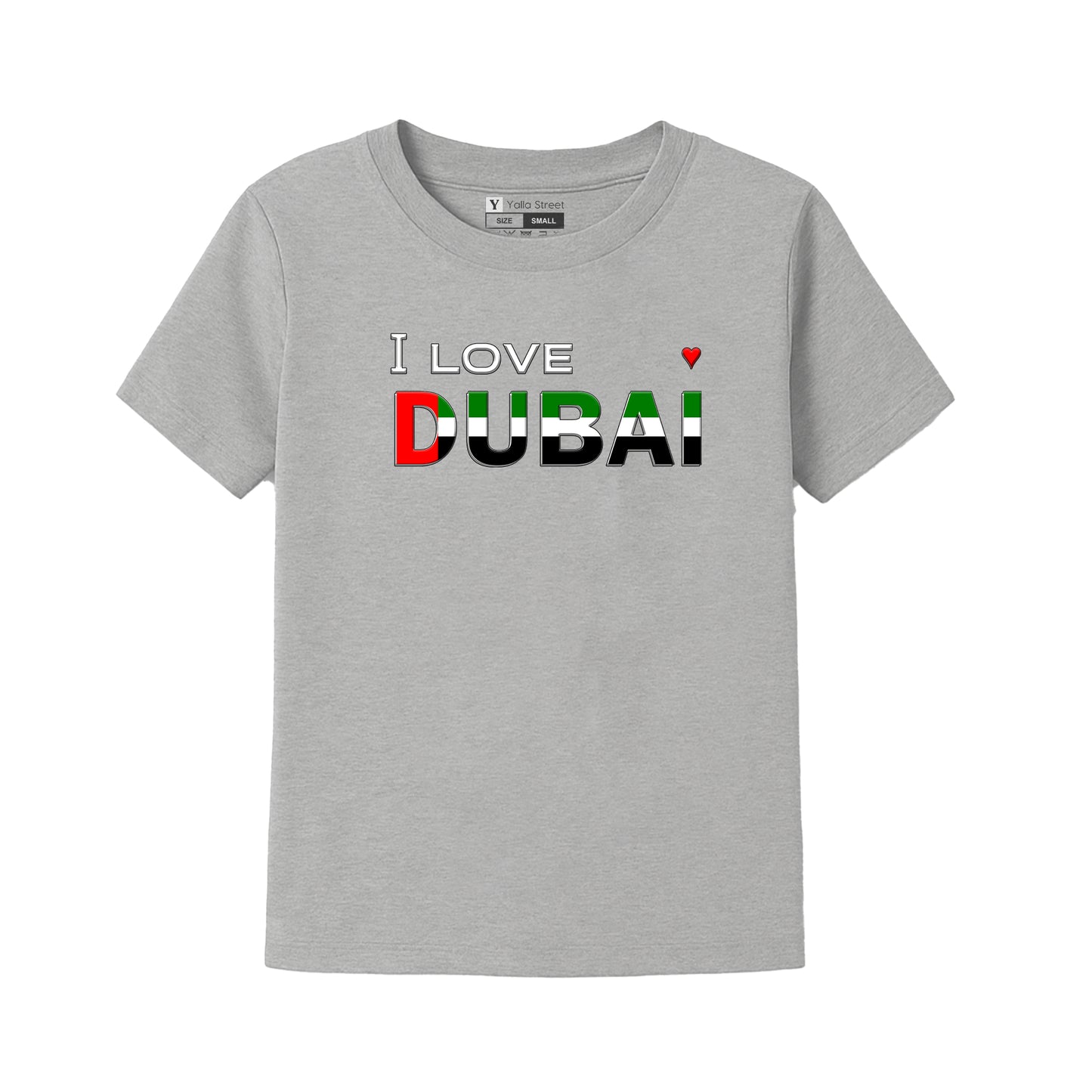 I Love Dubai Kids T-Shirt – UAE Flag Colors Design | National Day Tee
