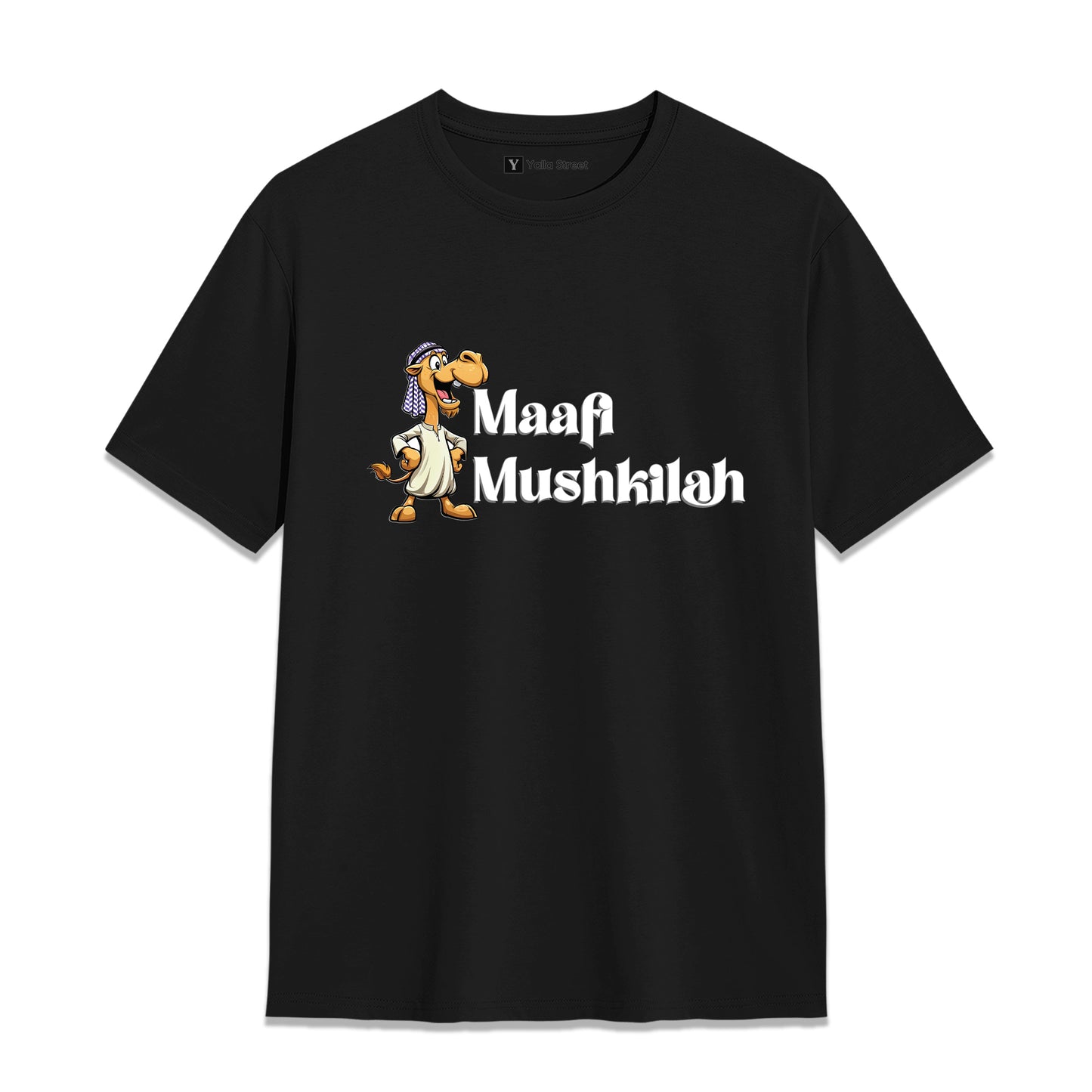 Maafi Mushkila Arabic Slang T-Shirt – No Problem Dubai Humor Tee | Grey Cotton T-Shirt