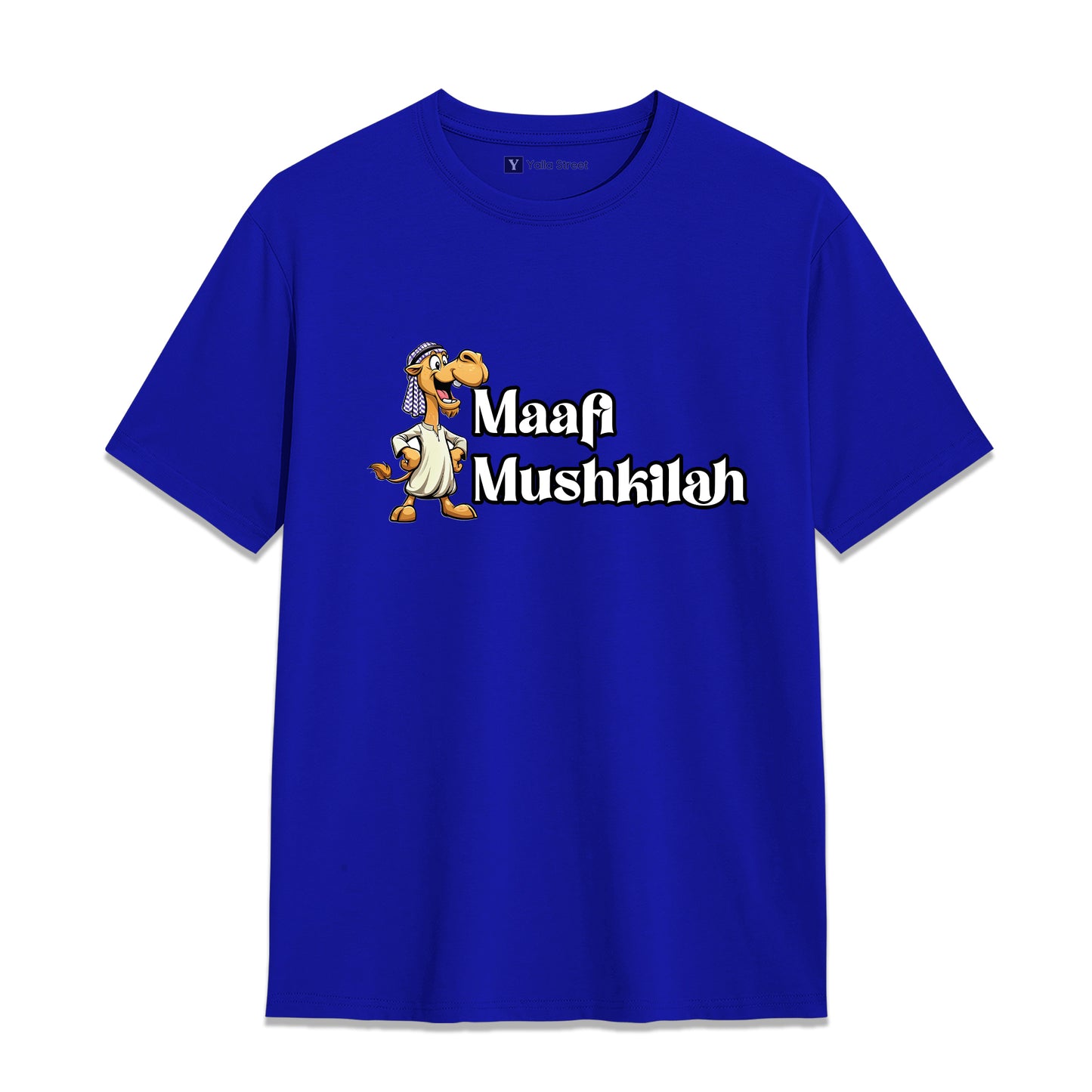 Maafi Mushkila Arabic Slang T-Shirt – No Problem Dubai Humor Tee | Grey Cotton T-Shirt