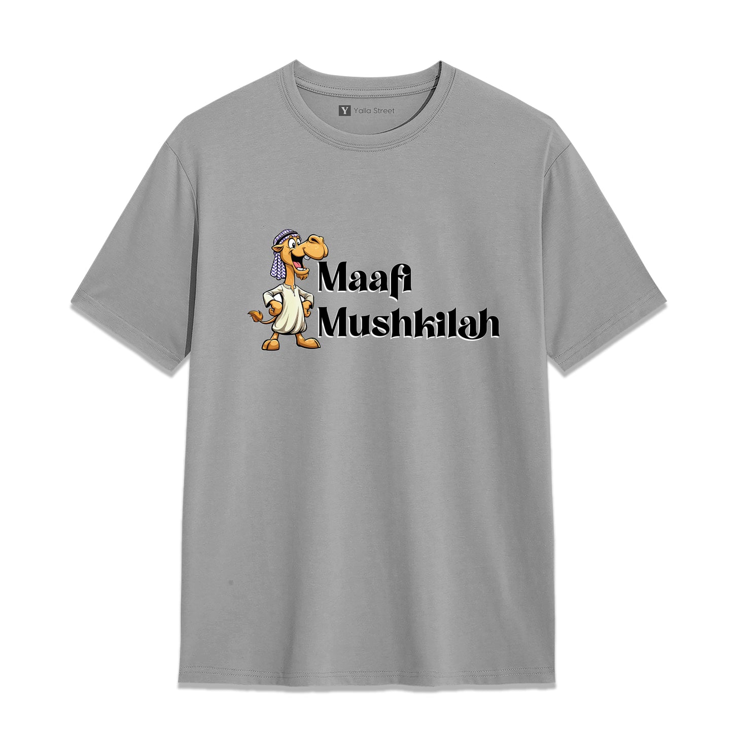 Maafi Mushkila Arabic Slang T-Shirt – No Problem Dubai Humor Tee | Grey Cotton T-Shirt