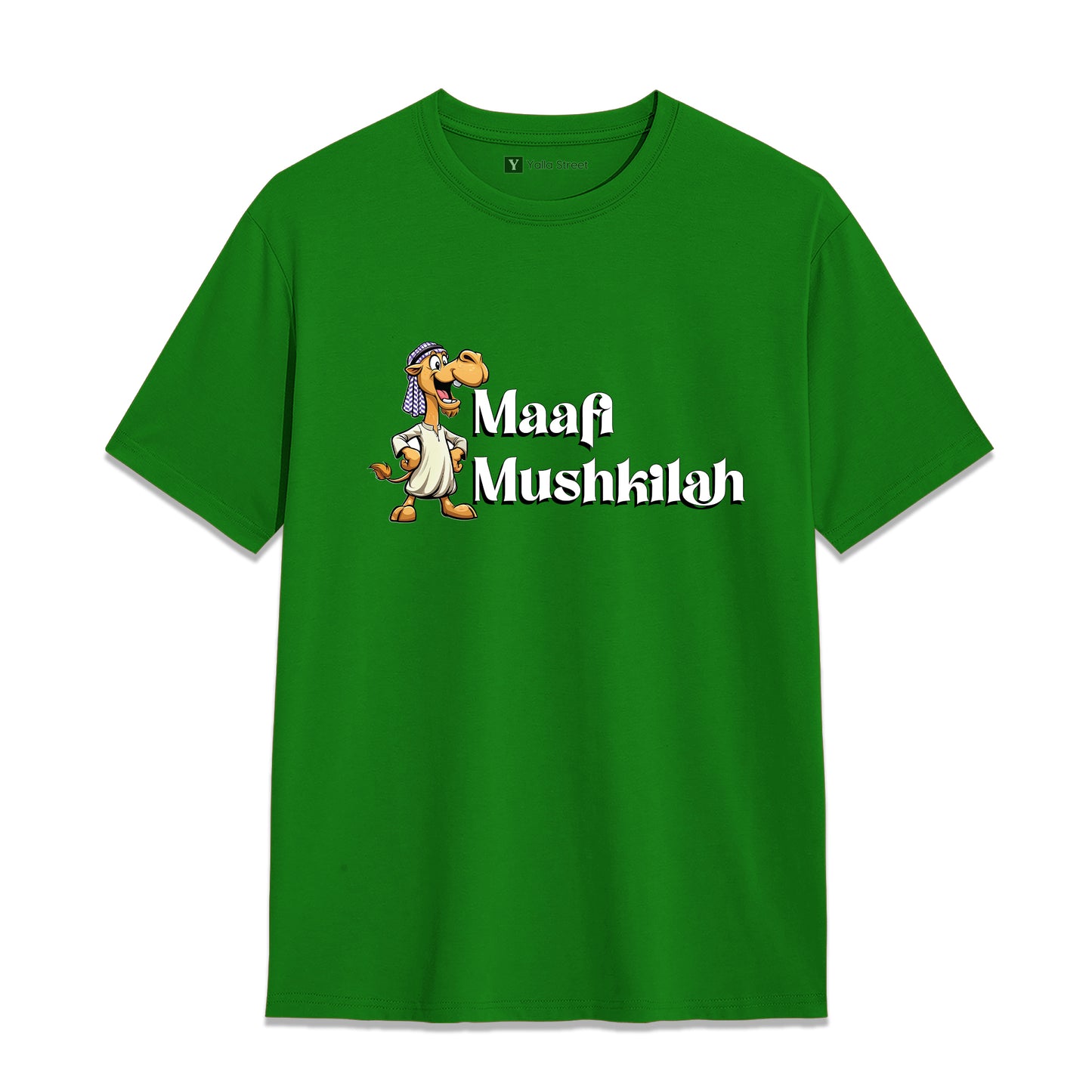 Maafi Mushkila Arabic Slang T-Shirt – No Problem Dubai Humor Tee | Grey Cotton T-Shirt
