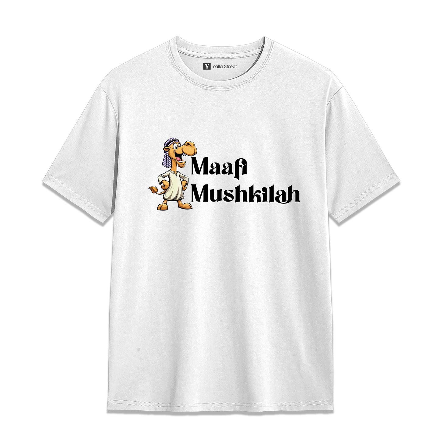 Maafi Mushkila Arabic Slang T-Shirt – No Problem Dubai Humor Tee | Grey Cotton T-Shirt