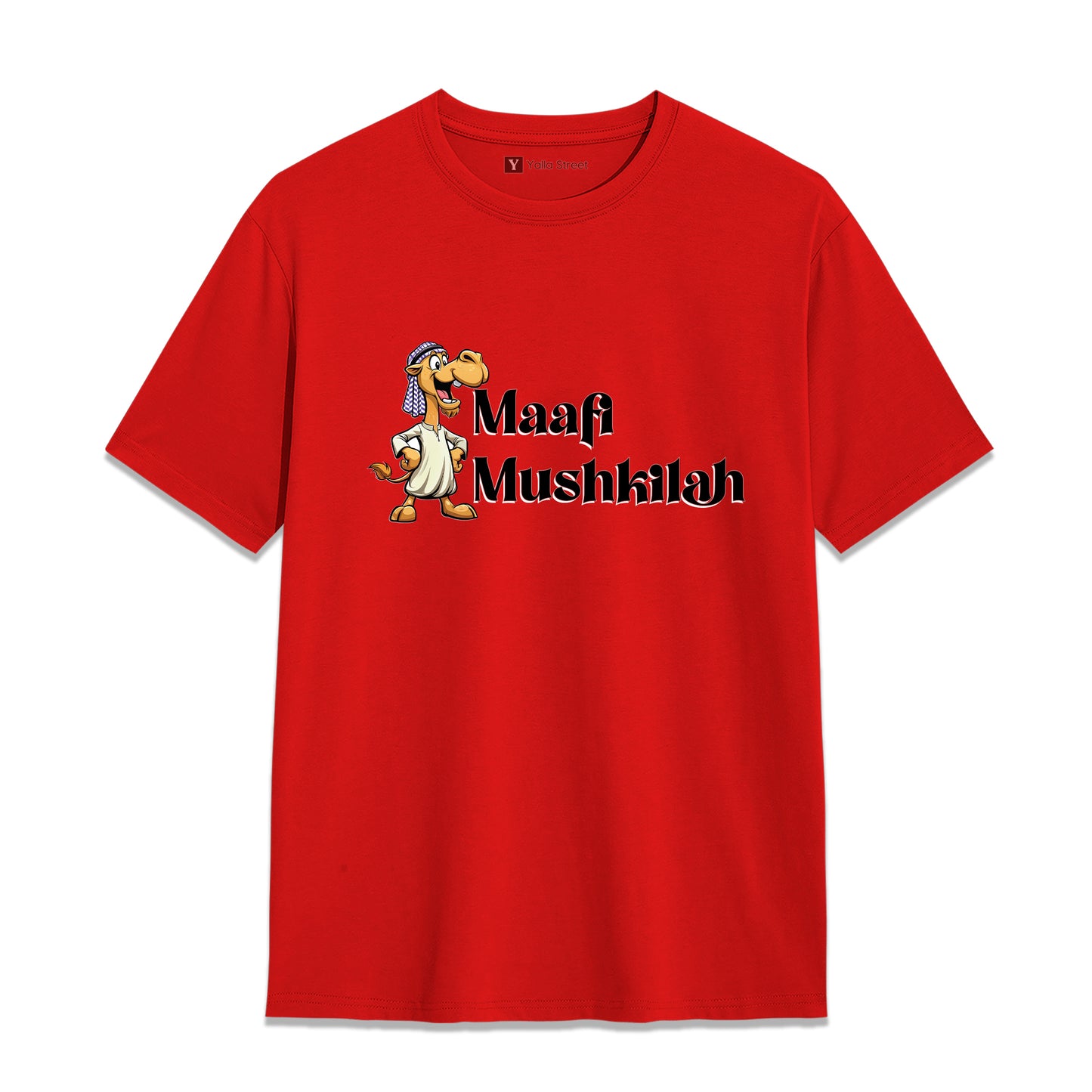Maafi Mushkila Arabic Slang T-Shirt – No Problem Dubai Humor Tee | Grey Cotton T-Shirt