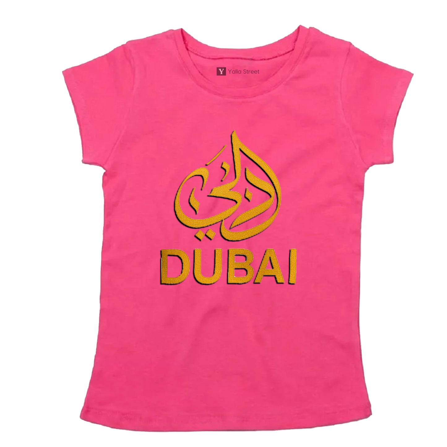 “Dubai Calligraphy” Women’s T-Shirt – Golden Arabic Logo Print 100% Cotton