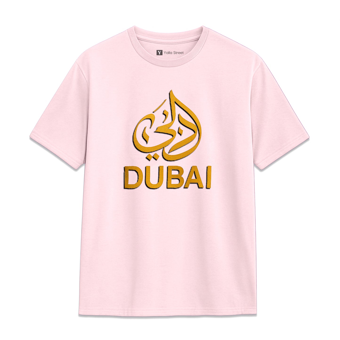 Dubai Arabic Calligraphy T-Shirt Unisex Golden Arabic Logo 100% Cotton UAE Heritage Wear