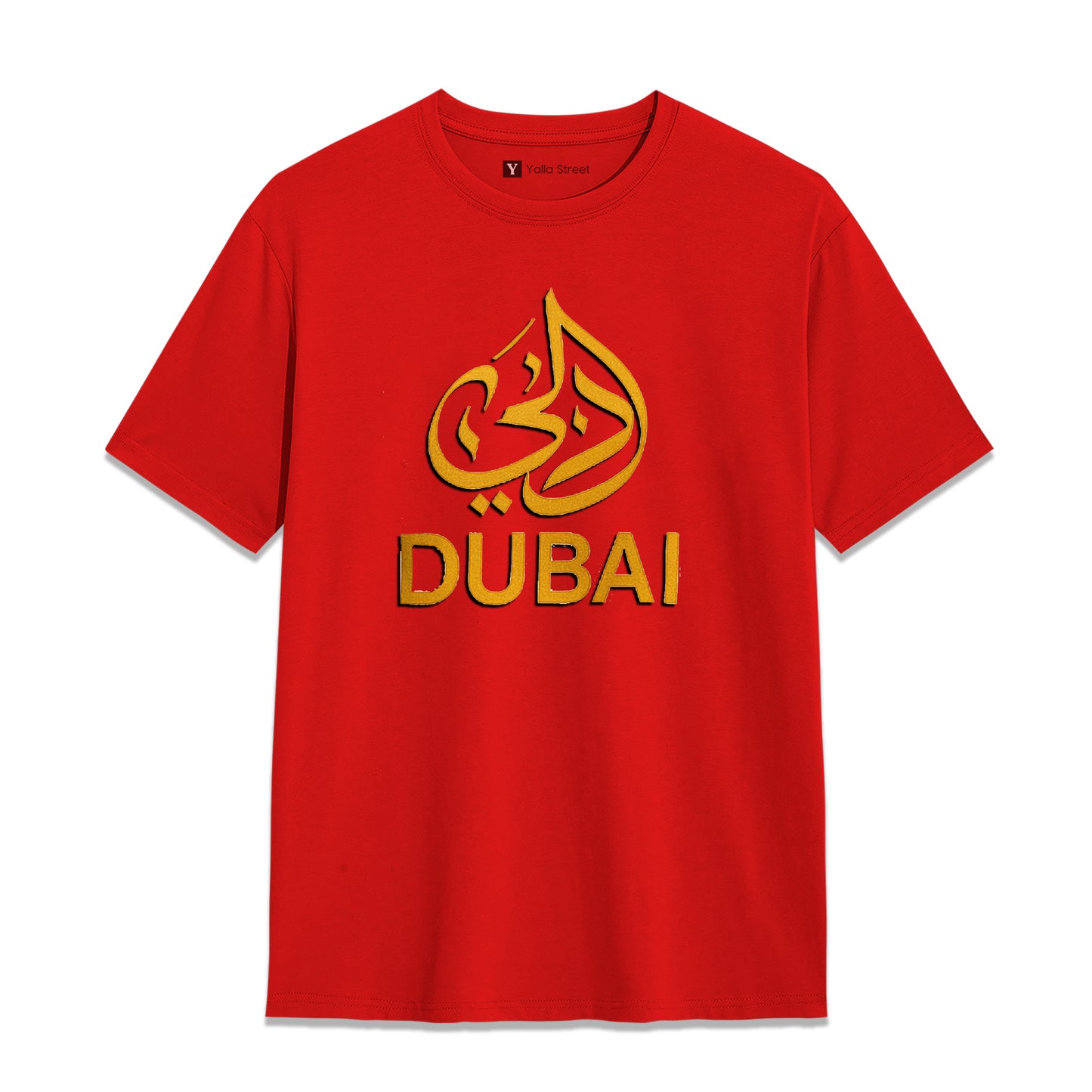 Dubai Arabic Calligraphy T-Shirt Unisex Golden Arabic Logo 100% Cotton UAE Heritage Wear
