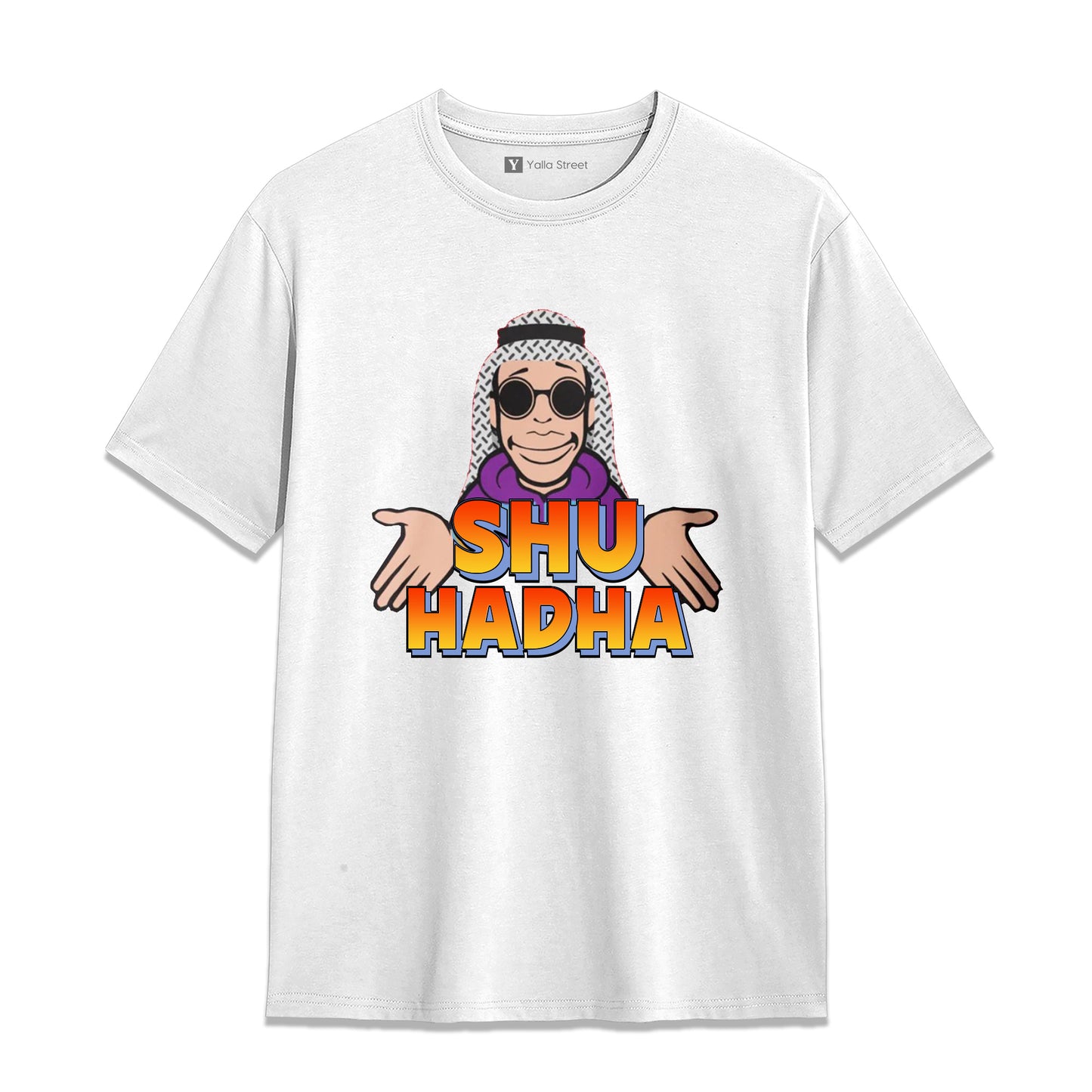 Shu Hadha Funny Arabic Slang T-Shirt – Dubai Humor Graphic Tee | Blue Cotton Unisex T-Shirt