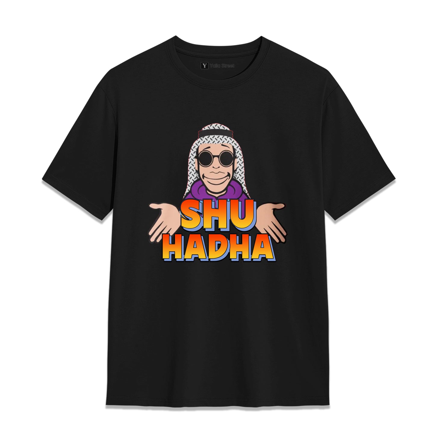 Shu Hadha Funny Arabic Slang T-Shirt – Dubai Humor Graphic Tee | Blue Cotton Unisex T-Shirt