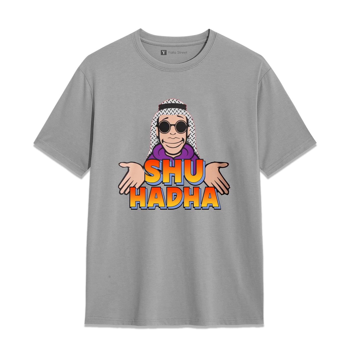 Shu Hadha Funny Arabic Slang T-Shirt – Dubai Humor Graphic Tee | Blue Cotton Unisex T-Shirt