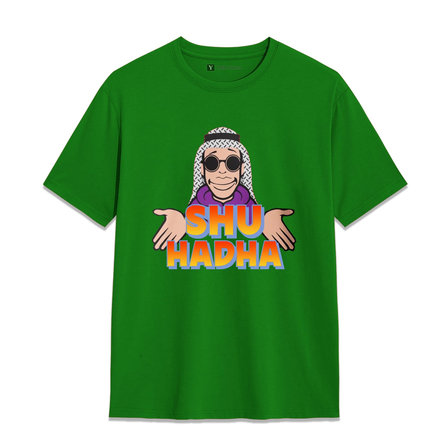 Shu Hadha Funny Arabic Slang T-Shirt – Dubai Humor Graphic Tee | Blue Cotton Unisex T-Shirt
